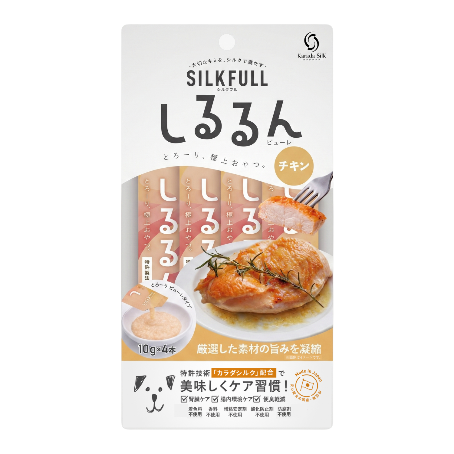 SILKFULL 犬用しるるんピューレ(チキン、ヤギミルク、いちご大福)