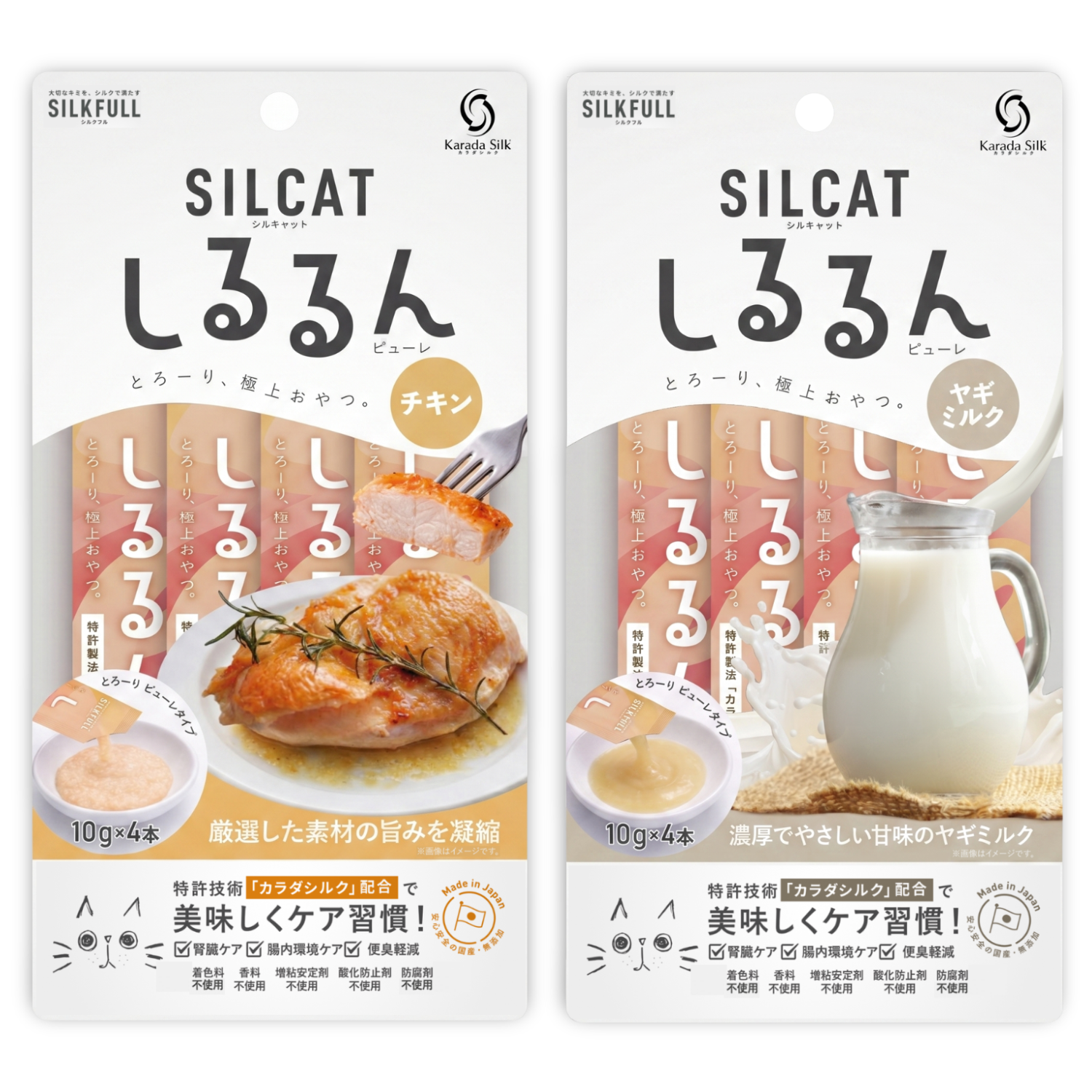 SILCAT 猫用しるるんピューレ(チキン、ヤギミルク)