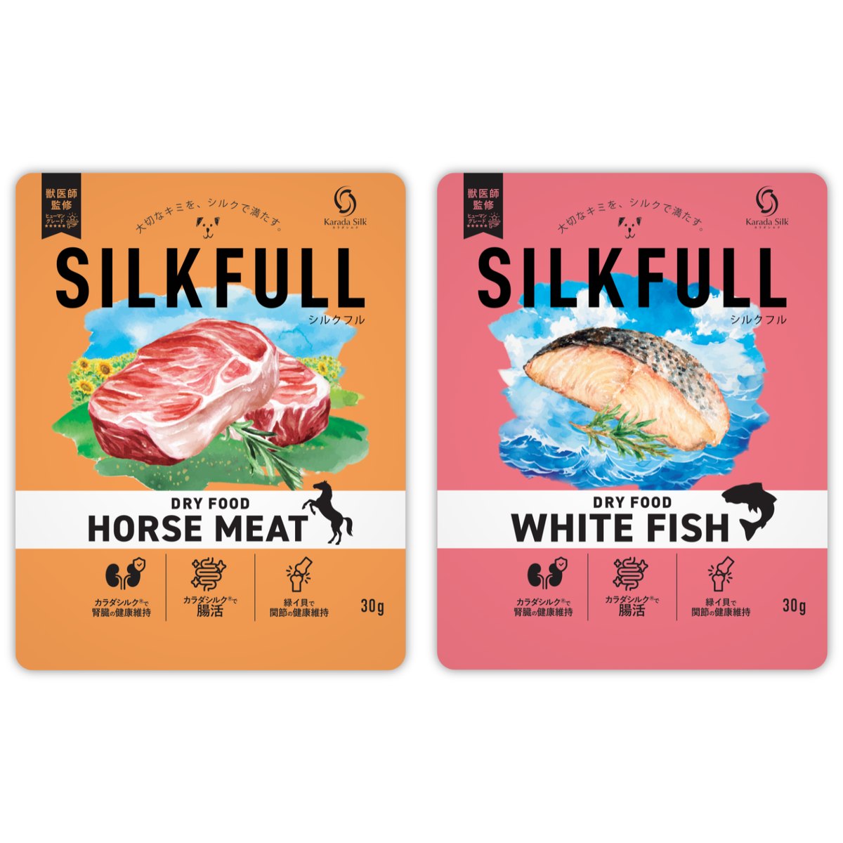 SILKFULL 犬用まるごと贅沢ごはん - 総合栄養食ドライフード -