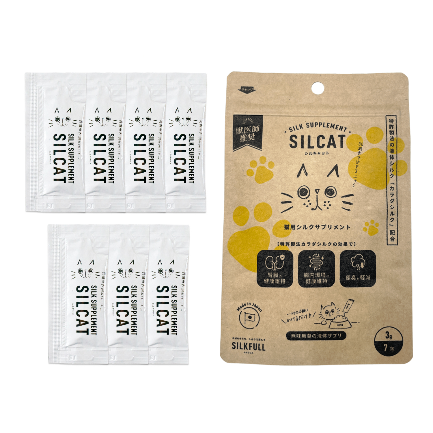 SILCAT シルクサプリメント 30包 *3セット SILCAT シルキャット 猫サプリ – SILKFULL