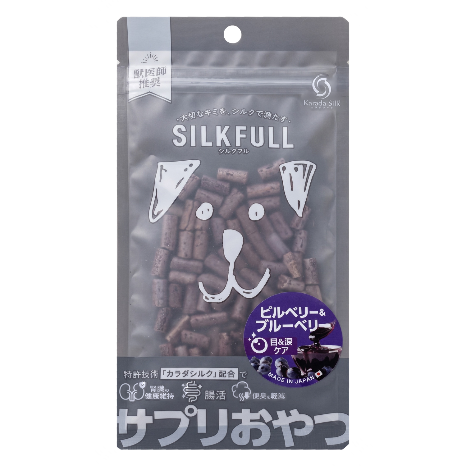 SILKFULL 犬用ひとくちサプリおやつ