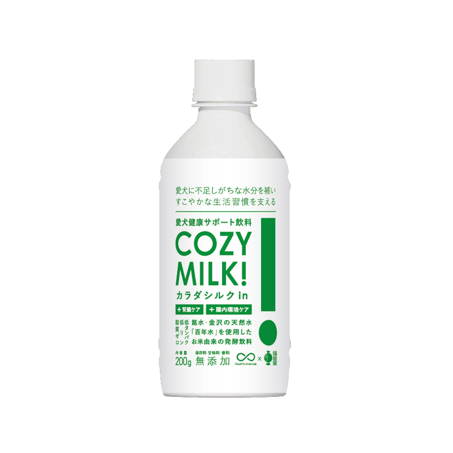 Cozy Milk コージーミルク / カラダシルク in – SILKFULL Cozy Milk コージーミルク / カラダシルク in – SILKFULL