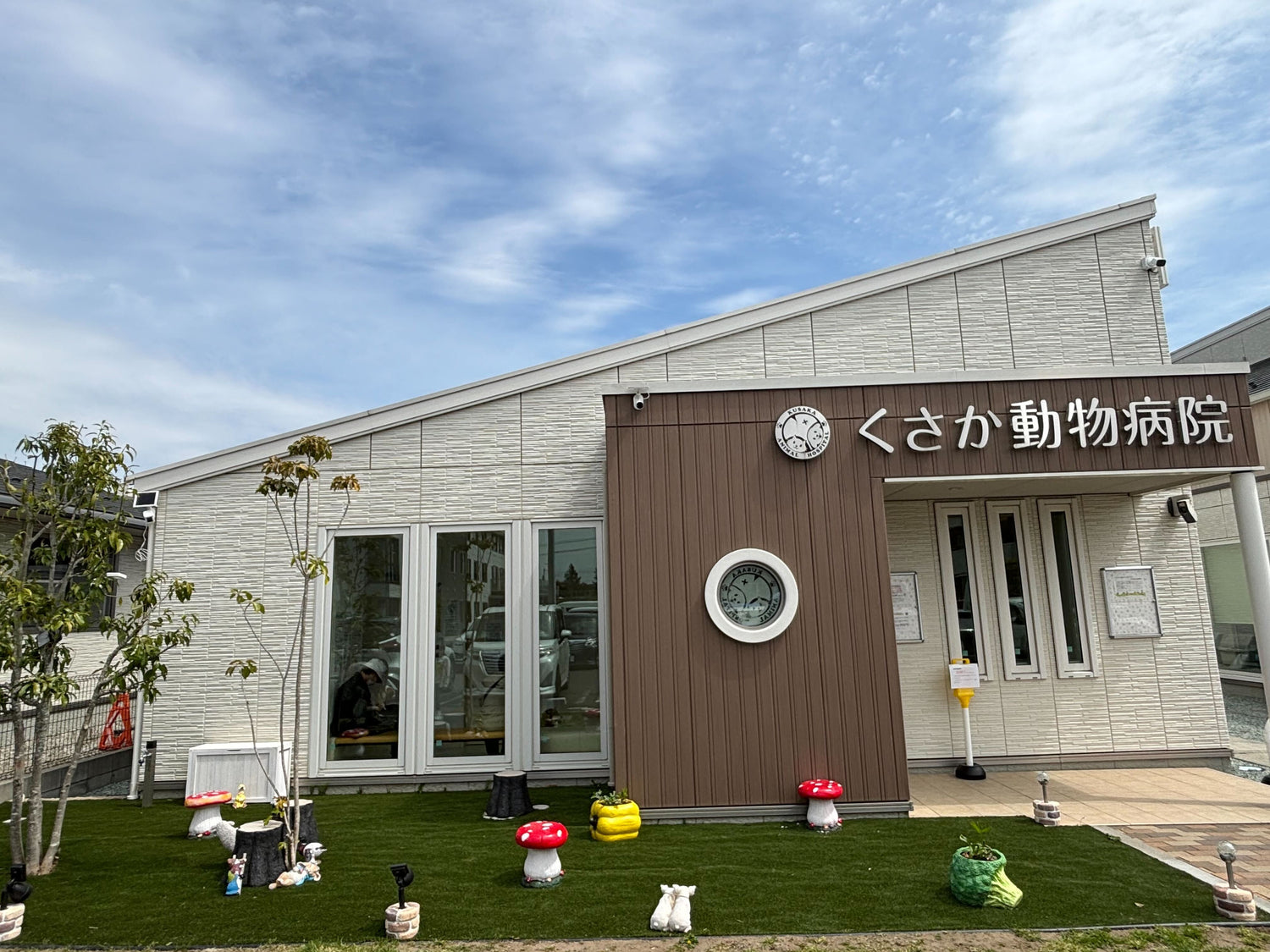 SILKFULL取扱病院様インタビュー