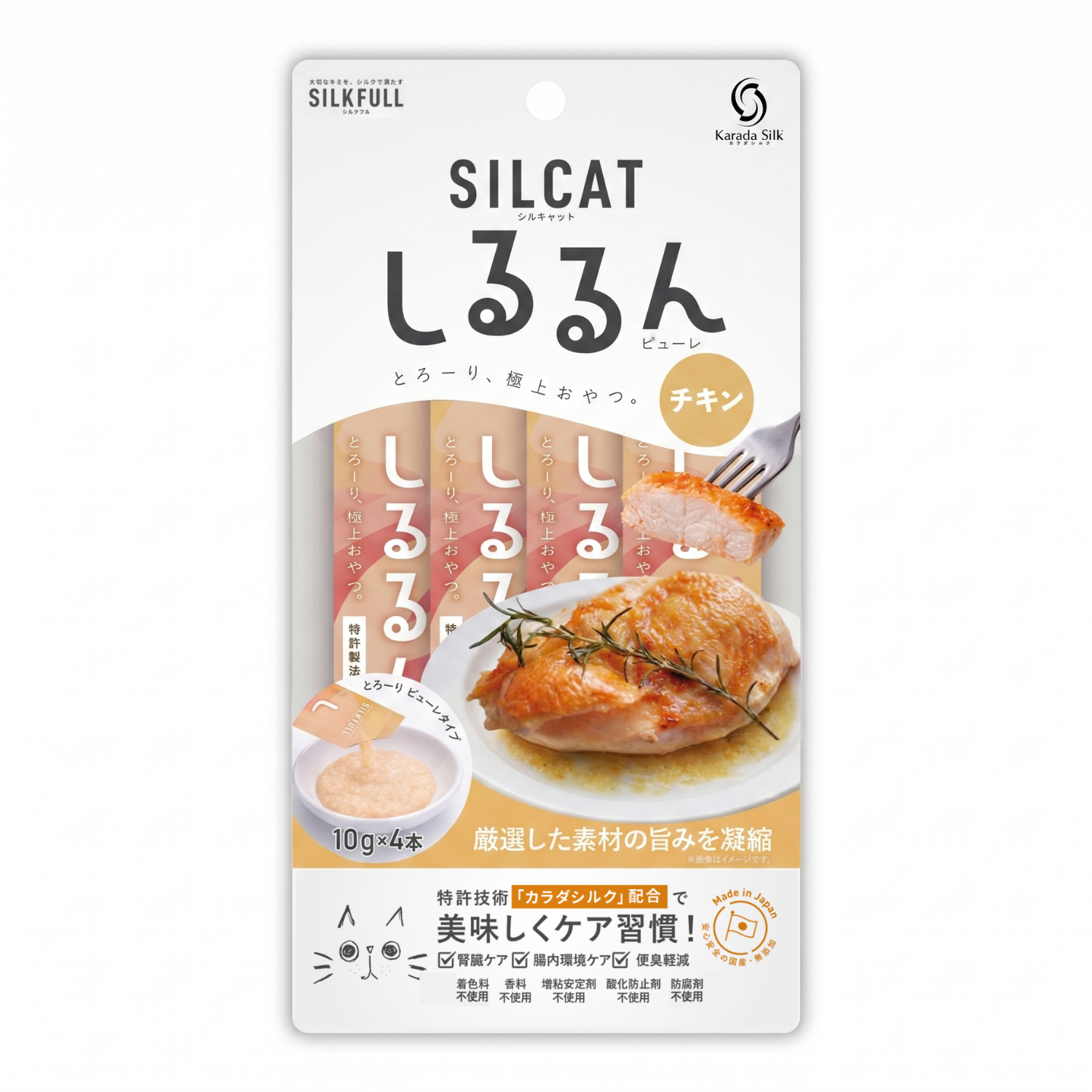 SILCAT 猫用しるるんピューレ（チキン、ヤギミルク）