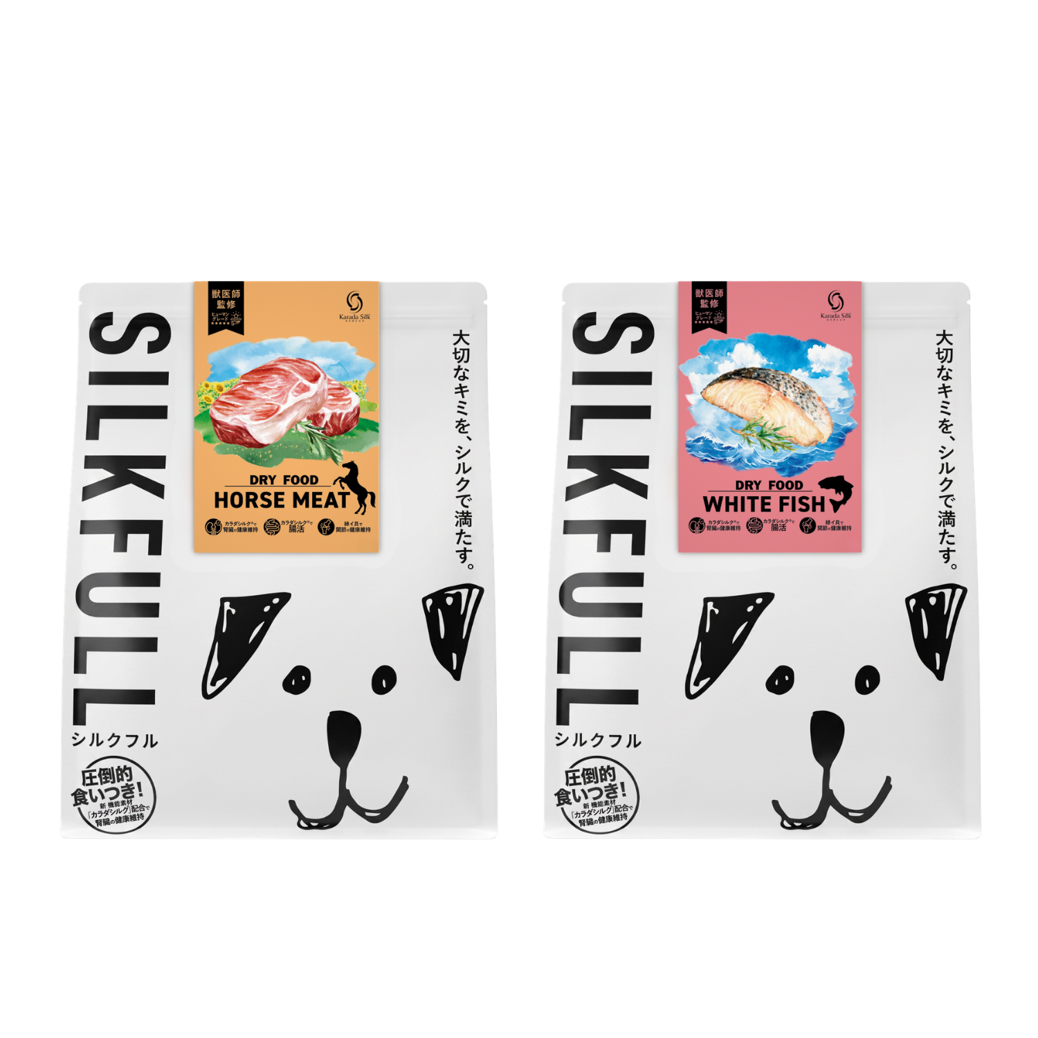 【予約受注】SILKFULL 犬用まるごと贅沢ごはん - 総合栄養食ドライフード -