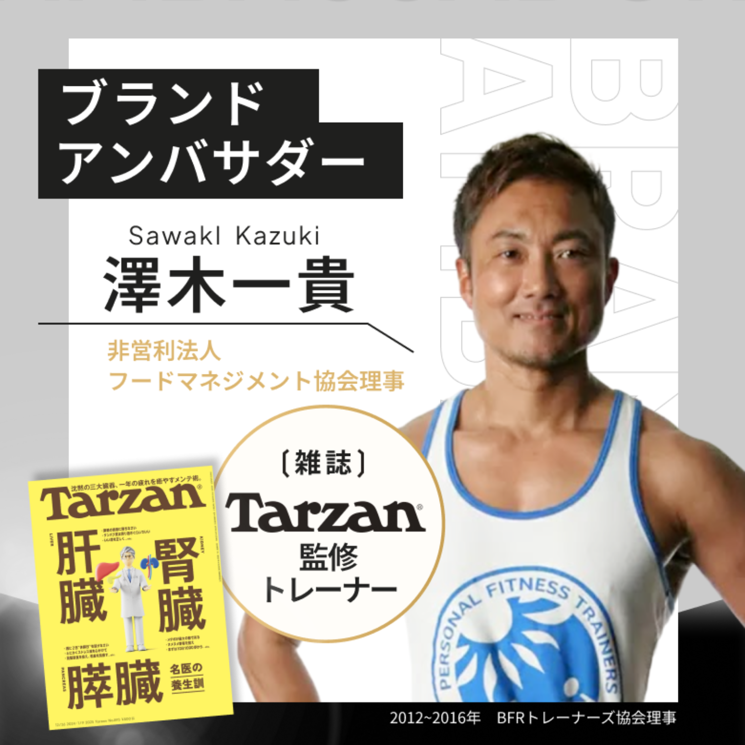 【ヒト用】カラダシルク飲料 ZINZO