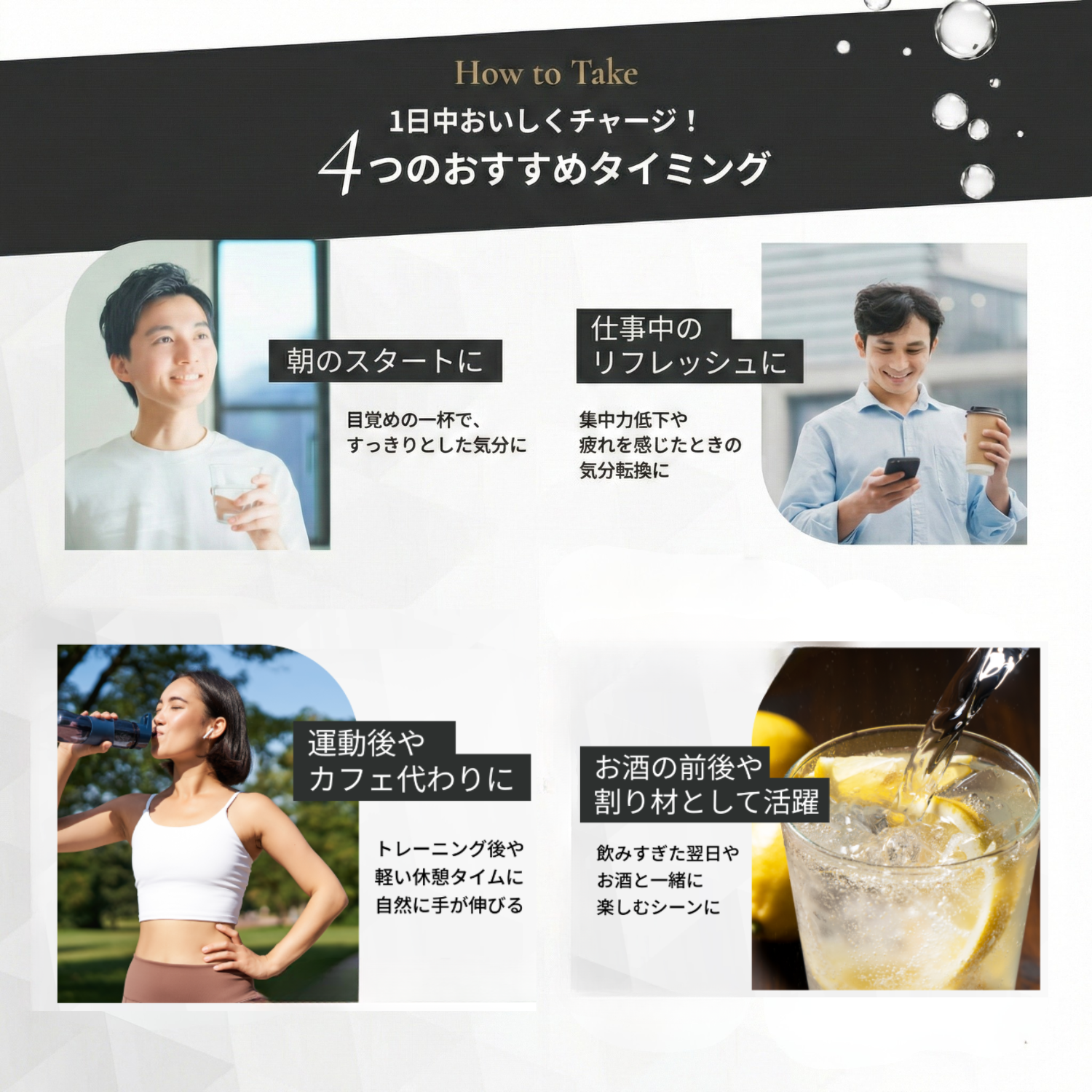 【ヒト用】カラダシルク飲料 ZINZO