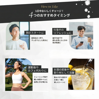 【ヒト用】カラダシルク飲料 ZINZO