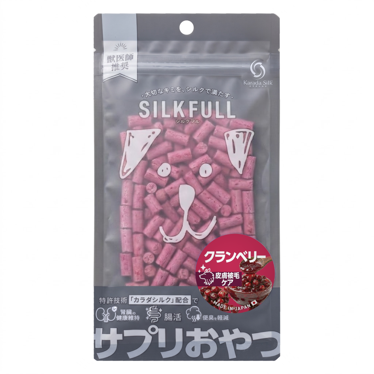 SILKFULL 犬用ひとくちサプリおやつ