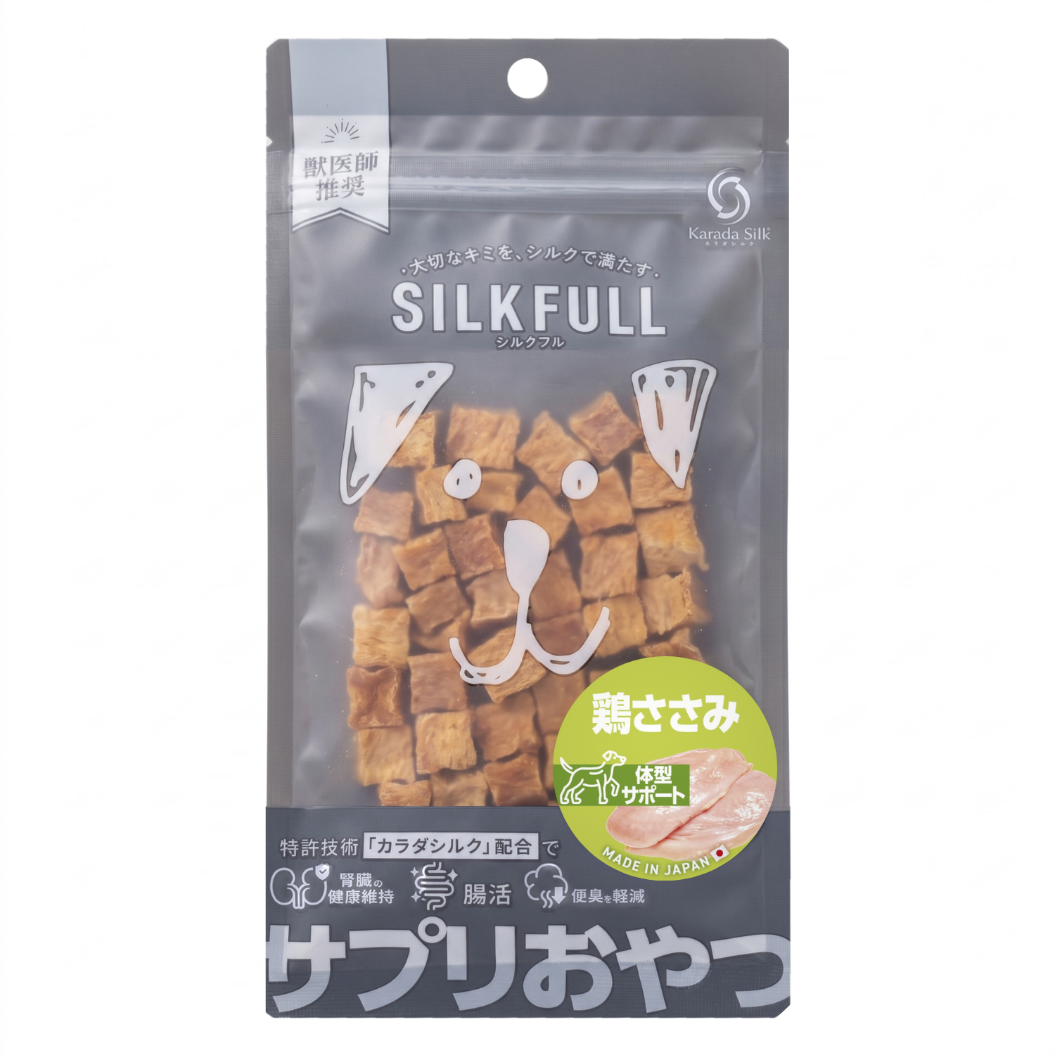 SILKFULL 犬用ひとくちサプリおやつ