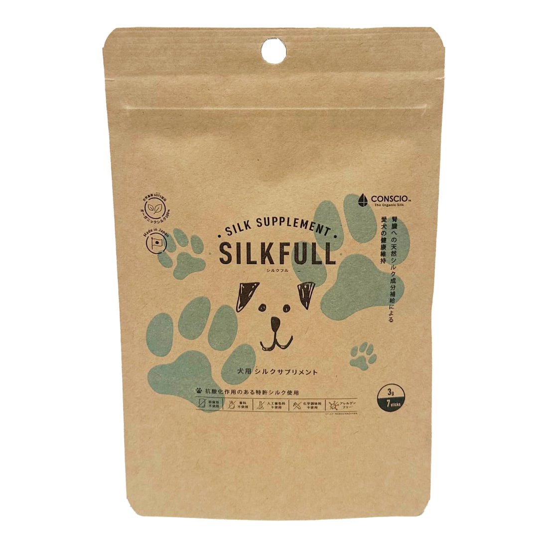 SILKFULL シルクフル 犬用