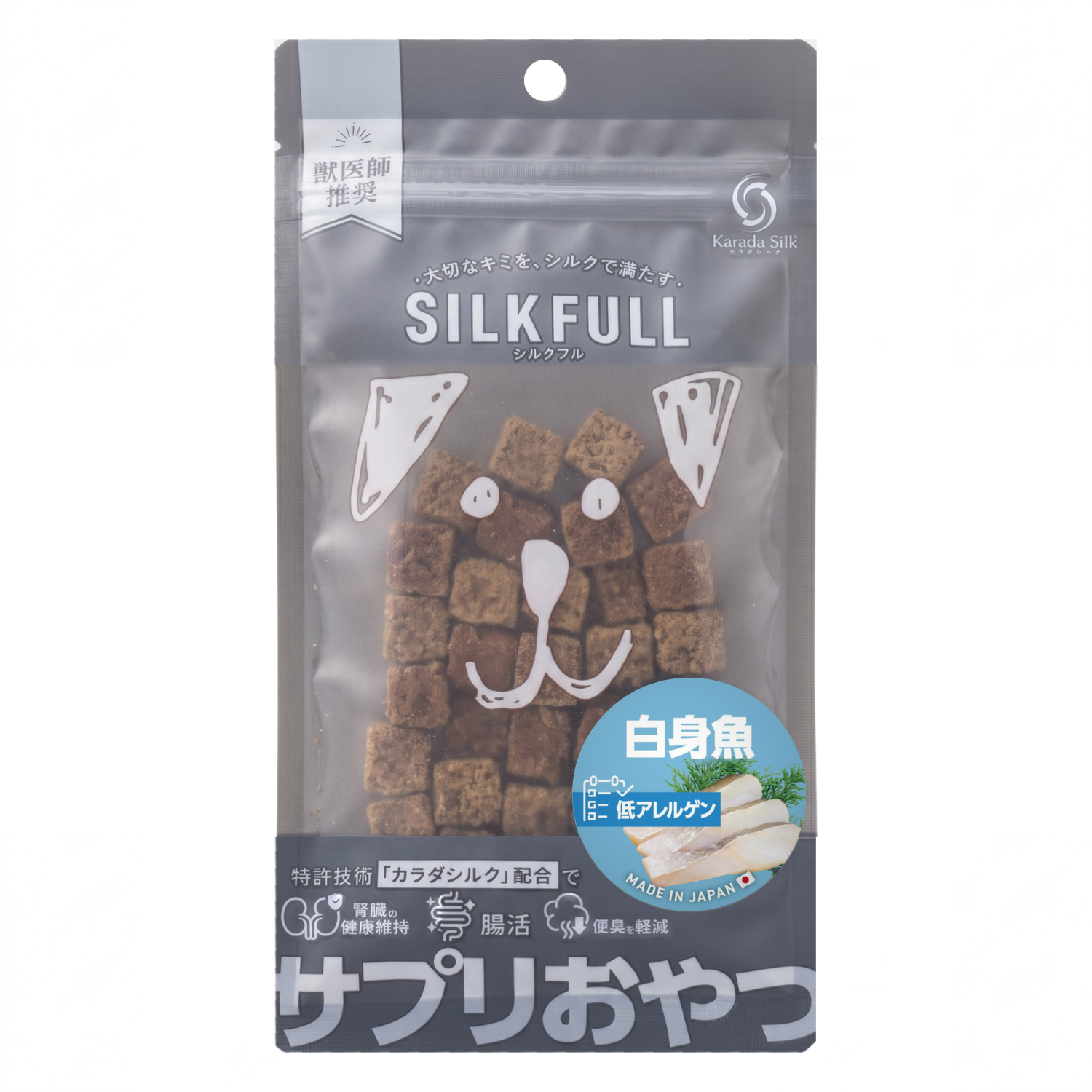 SILKFULL 犬用ひとくちサプリおやつ
