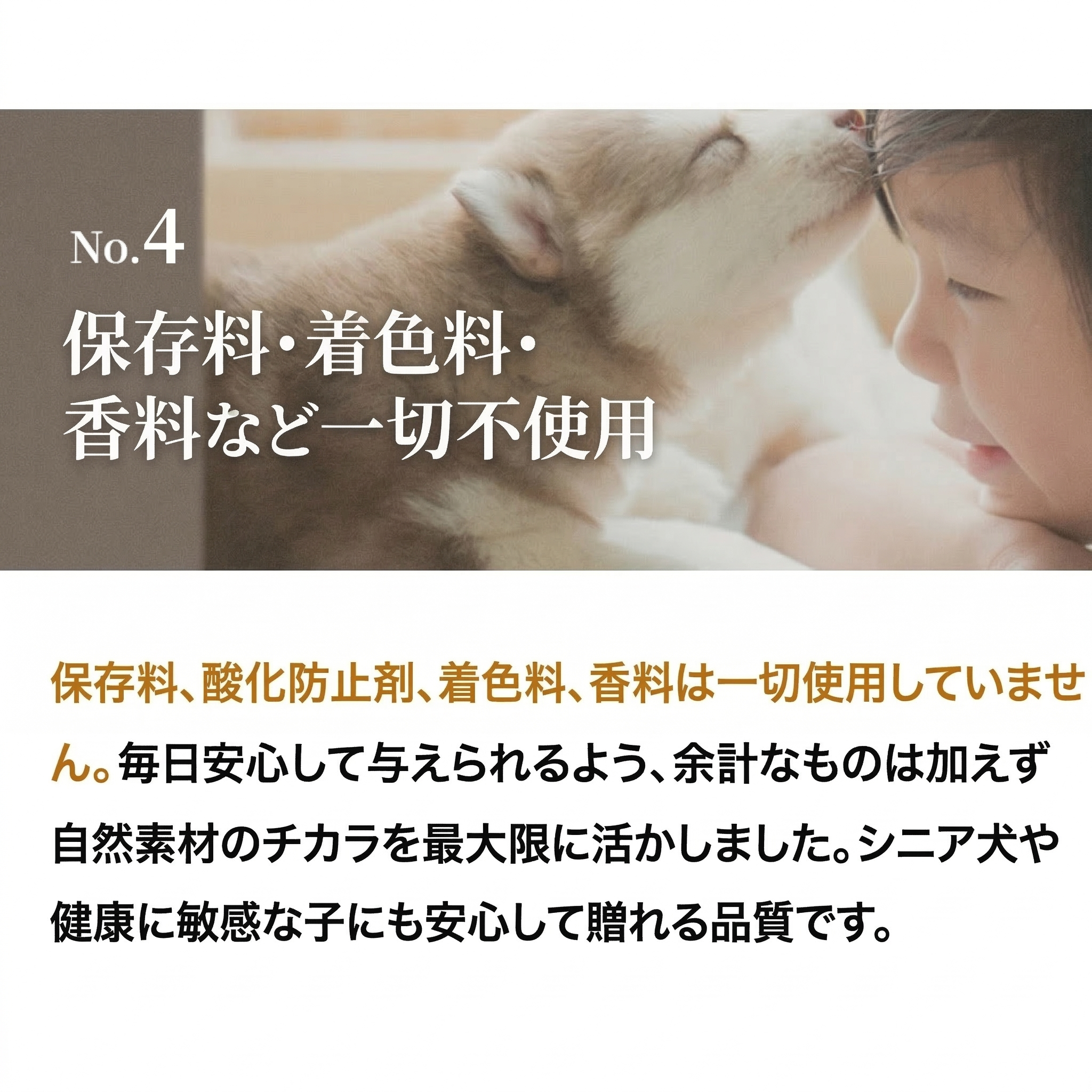 SILKFULL 犬用サプリおやつ（目＆涙ケア【ビルベリー】、皮膚被毛ケア【クランベリー】、口内ケア【マヌカハニー】）