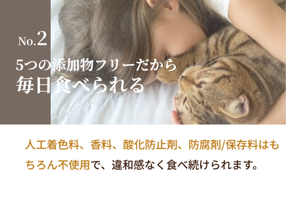 SILKFULL 猫用プレミアムウェットフード（マグロ味、チキン味） / 私も一緒に食べたい、本当においしいごはん。