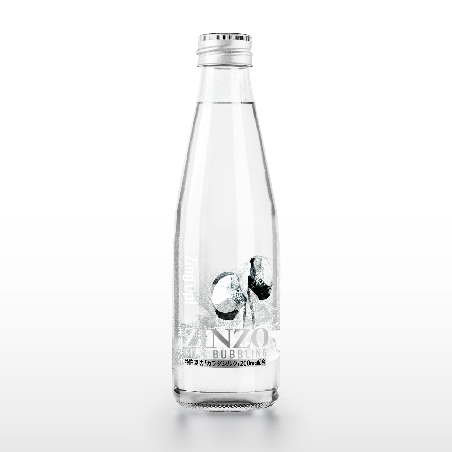【ヒト用】カラダシルク飲料 ZINZO