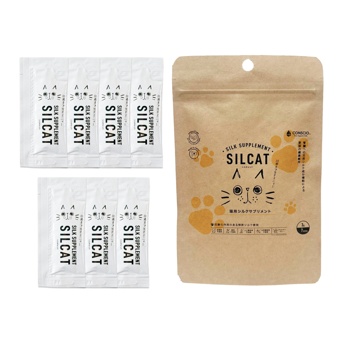 SILCAT シルキャット