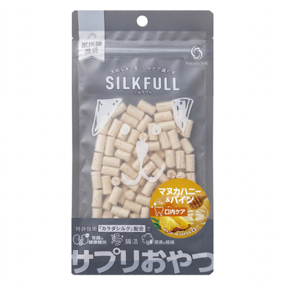 SILKFULL 犬用ひとくちサプリおやつ